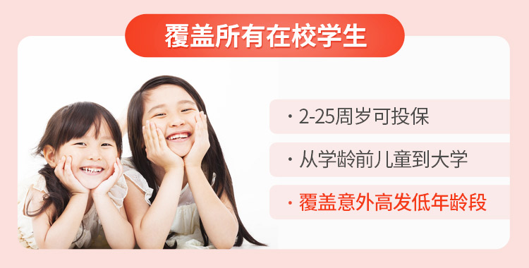 愛幼保4.jpg